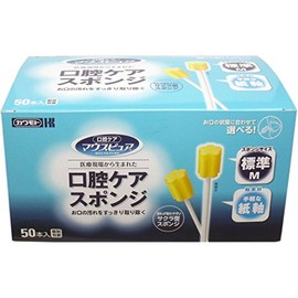 mausupyua Oral Care Sponge Paper Shaft Medium Size 50 Pieces