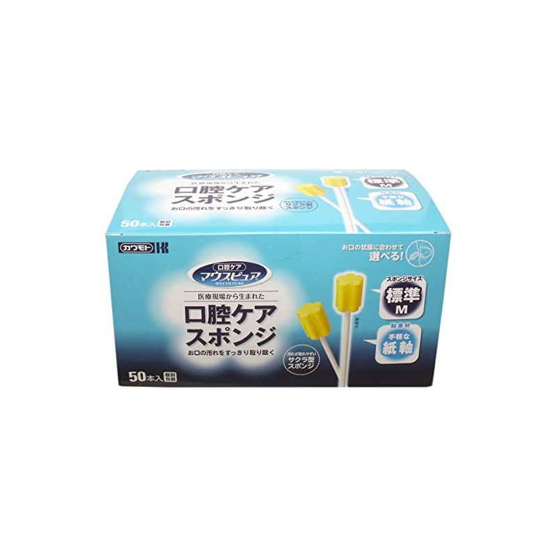 mausupyua Oral Care Sponge Paper Shaft Medium Size 50 Pieces