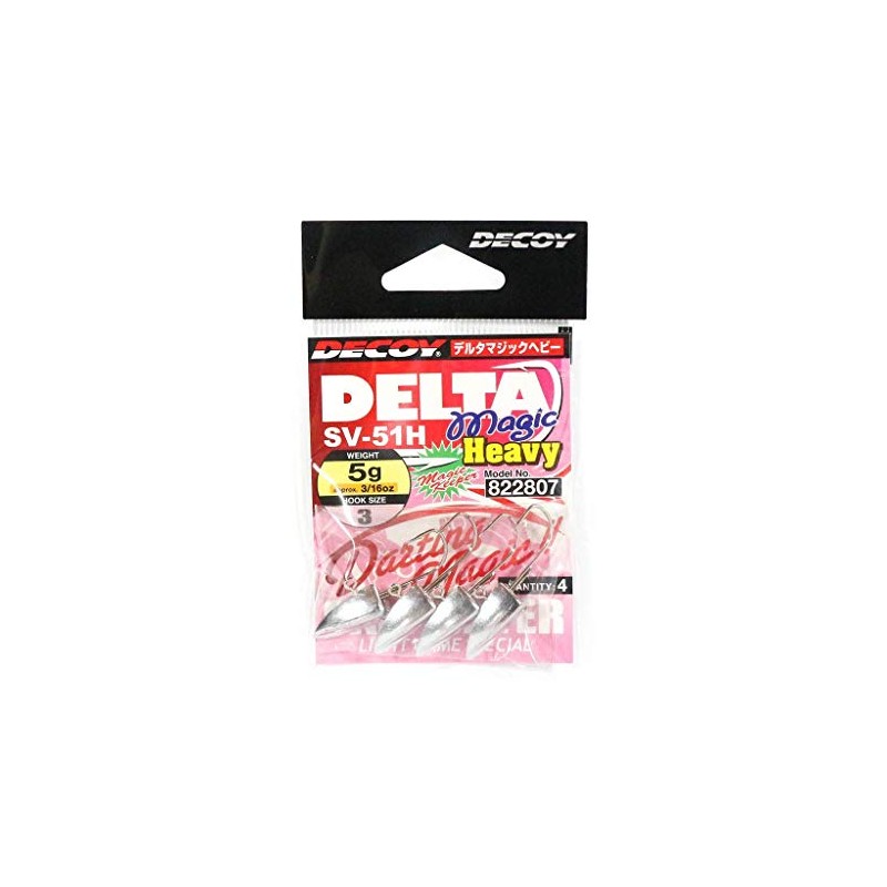 Bonito Advantage derutamazikkuhebi – SV – 51H # 3 3/16