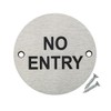 Fire Door Guru® No Entry Door Sign - 76mm Disc