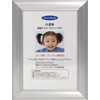 イワタ 額縁 プリパネ ライトフレーム ハガキ アルミフレーム シルバー PASH-111774