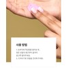 러쉬 쉴드 프로텍팅 헤어 세럼, 100g, 1개 Lush Shield Protecting