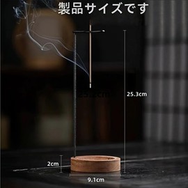 Incense Holder Hanging Incense Holder Incense Holder for Buddhist Altars Stylish Incense Stand Hanging Backflow Home Tea Room Decor Wooden Base Vertical Incense Incense Removable Holder (1 Set)