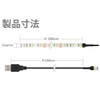 LHY LED Tape Light, LED Tape, Sticking, USB 5V, 78.7