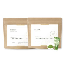 【医師監修】腸活桑茶 乳酸菌配合 桑の葉 粉末 無農薬 国産 パウダー 青汁 食物繊維 葉酸200μg ノンカフェイン GABA 糖質制限 (【まとめ割】2袋（60本）)