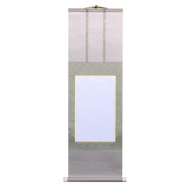 Easy Wall Scroll Production. Iron Scroll Kit 半紙 Size Three Tier 表装 Series (Navy Blue)