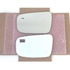 Replacement Blind Spot Mirror Glass with Full Size Adhesive for