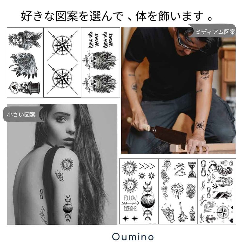 Oumino 20 Pcs Tattoo Stickers Lighthouse Nautical Indian Body Stickers