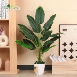 Der Rose 28" Bird of Paradise Artificial Plant Tall Tropical Fake Potted Banana Tree Faux Plants Indoor for Home Office Living Room Balcony Decor
