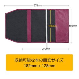 High Quality Synthetic Leather Book Cover, Available in Various Colors and Sizes, Adjustable Thickness, Bookmark Included, B6 Paperback Size, Purple