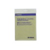 Yamaha Polishing Cloth L Cotton PCL3