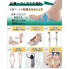 Flat Foot Supporter, Arch Support, 2023 Model, Foot Arch Supporter,