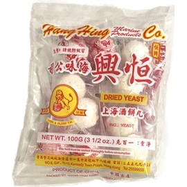 Dried Rice Wine Yeasts Balls. Fermented Rice Wine Making Ingredients.