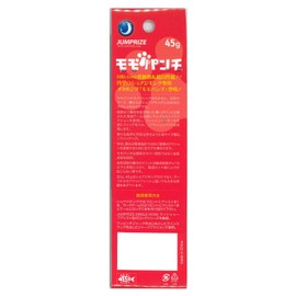 JUMPRIZE Metal Jig Momo Punch 30g #01 Ancholica