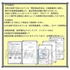 WELLSKY BP-975 BP-970G 互換バッテリー [ 純正品と同じよう使用可能 純正充電器で充電可能 残量表示可能 ] キヤノン