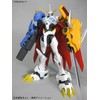 Bandai Hobby Digimon Reboot Omegamon