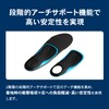 ZAMST 379812 Footcraft Insole, Favored by the J. League, Football