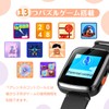 AGPTEK Children's Wristwatch, Genuine Japanese Product, Children's Smart Watch, Smart