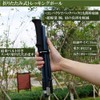 Folding Trekking Poles, Set of 2, Ultra Lightweight, Carbon, Mountaineering