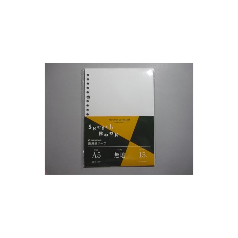 Maruman Loose Leaf L1335A Drawing Paper Leaf, Plain, A5 Size,