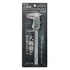 Takagi Large Screen Stainless Steel Digital Caliper 5.9 inches (150