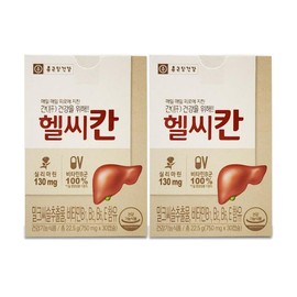 Chong Kun Dang Health Healthy Khan 750mg x 30 capsules Milk Thistle 2 boxes Ss 1 unit / 종근당건강 헬씨칸 750mg x 30캡슐 밀크씨슬 2박스 Ss 1개
