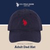 U.S. Polo Assn. U.s. Polo Assn. Gorra de béisbol Ajustable