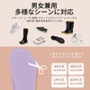 Insoles (2 Pair Set) Anti-fatigue, Shock Absorption, Standing Work, Sports,