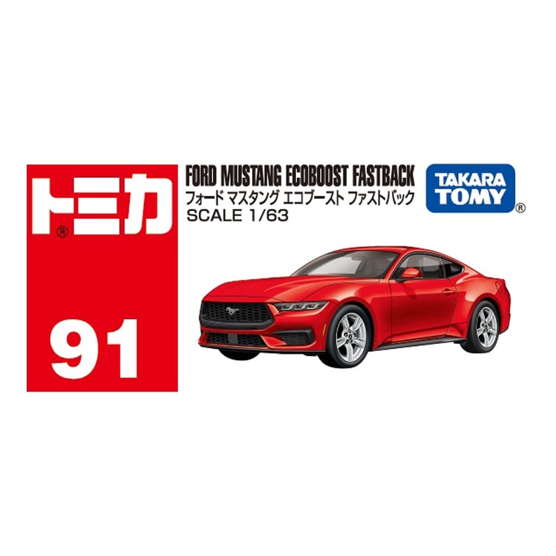 Takara Tomy Tomica No.91 Ford Mustang Eco Boost Fastback (Box)