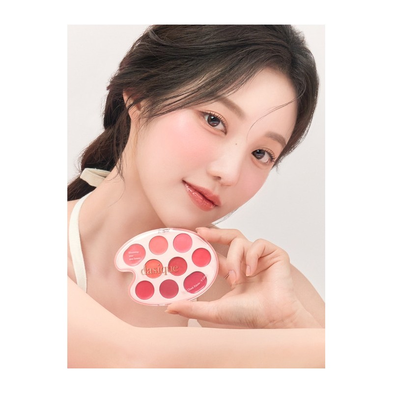 [Brush Giveaway] Mood Painting Lip & Cheek Palette / [브러쉬
