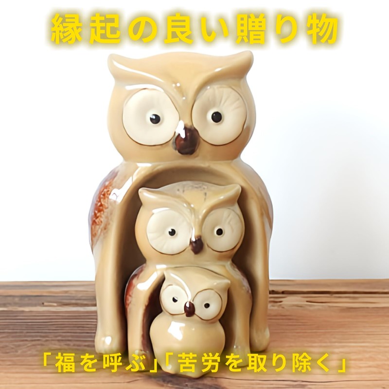 S.T.S.G Figurine Object, Ceramic, Cute, Set of 3 Animals, Garden,