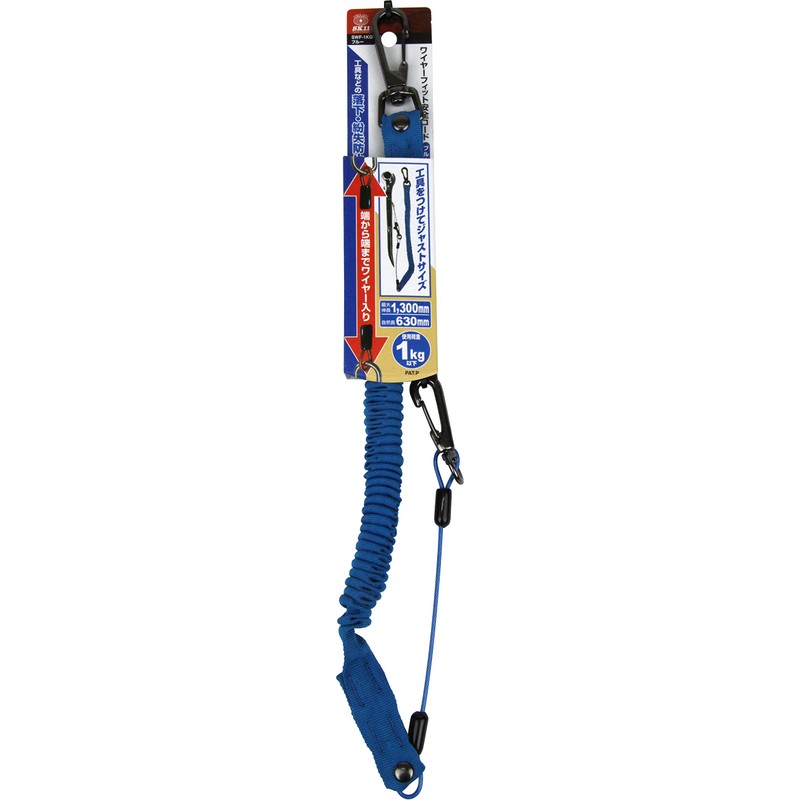SK11 SWF-1KG Wire Fit Safety Cord, Natural Length: Approx. 22.0