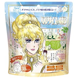 ベルサイユのばら モーニングモイスチャーマスク 30枚入り