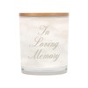 Elanze Designs in Loving Memory 11.5 Ounce Pure Soy Wax