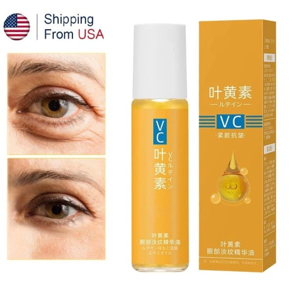 Unbranded VC Lutein Eye Essence Oil Relieves Eye Fatigue DinKiss