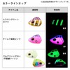 Daiwa SS50 AH Replacement Head Mid Kingless Glove Zebra