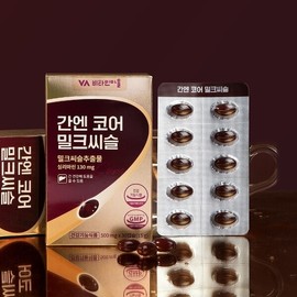 Vitamin Village Liver Core Milk Thistle Liver Health Silymarin 12 Boxes Total 360 Capsules 12 Months Supply / 비타민마을 간엔 코어 밀크씨슬 간건강 실리마린 12박스 총360캡슐 12개월분
