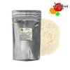국산 연근가루 300g 분말 Korean Lotus Root Powder 300g