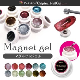 Magnet Nail Gel Total 12 Colors Approx. 0.2 oz (5 g) Included Color Gel Nail Nail UV / LED Compatible Magnet Gel Color Gel Cat Eye Nail Gel Art Gel Gel Gel Nail Supplies Nail Color Gel Nail Gel Nail