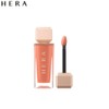 HERA Sensual Spicy Nude Gloss 5g, Color:462 SPEECHLESS