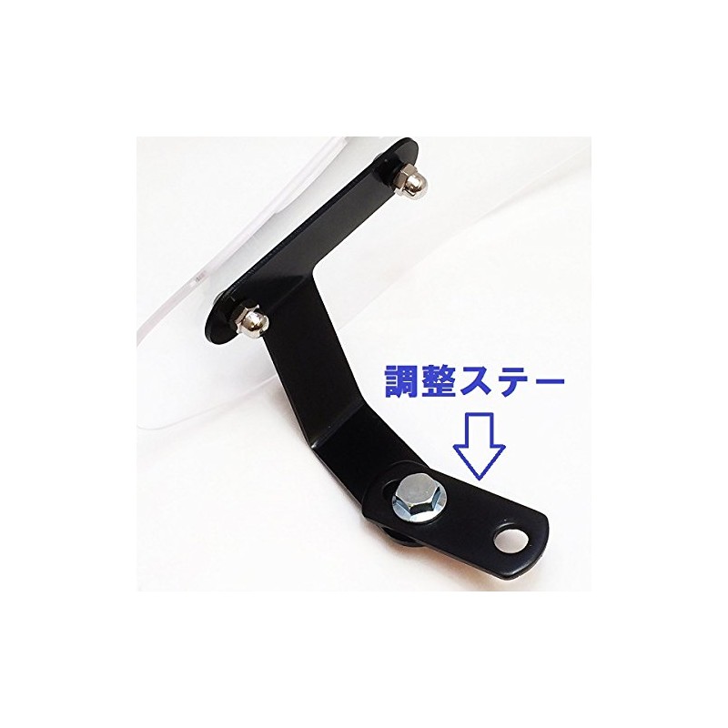 Dream Japan Motorcycle Knuckle Guard Knuckle Visor Screen General Purpose