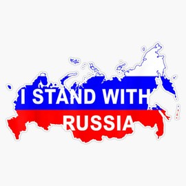 Magnet I Stand with Russia Support Russia Russian Flag Magnetic Sticker Decal 5"