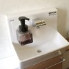 HOTEL Magic Sheet Hook, White, Foam Soap Bottle Holder, Solid