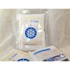 Traditional Natural Sea Salt Flower Of Ocean Shiho, 7.1 oz