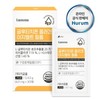 Hurum Glutathione Film 60 sheets GLUTATHIONE / 휴럼 글루타치온필름 60매 GLUTATHIONE