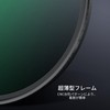 NEEWER 72mm Black Diffusion 1/4 Filter Film Effect Lens Filter