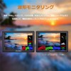 Feelworld FW568 V2 5.5" DSLR Camera Field Monitor 3D LUT