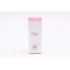 Fujiko Mini Water Luge 03 Wednesday Teacher Plum 0.07 oz