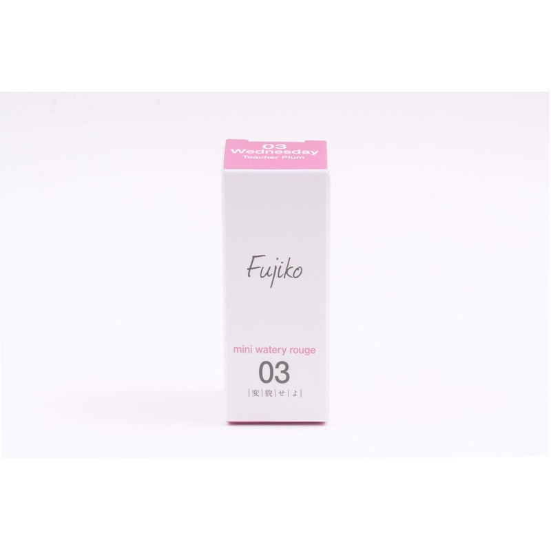 Fujiko Mini Water Luge 03 Wednesday Teacher Plum 0.07 oz