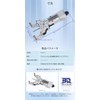 zmart BTT Belt Elastic Tension Meter Accurate Sync Belt Tension